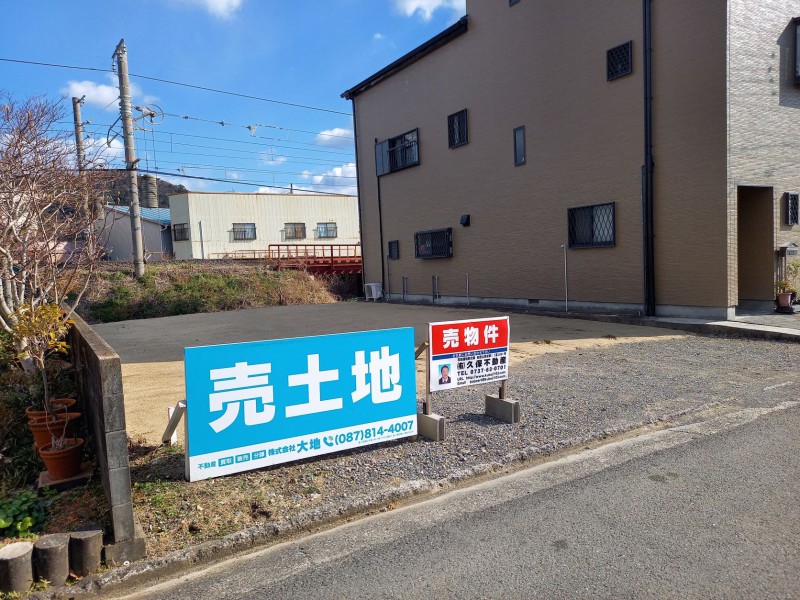 住宅を建てたい方に【広川町広】